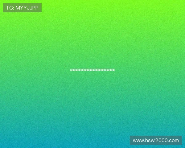 贝蒂斯与国米中场阿斯拉尼展开初步接触，计划引进这位潜力新星
