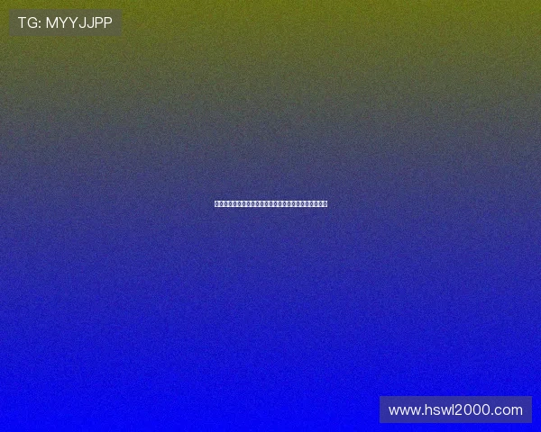 皇马看重帕斯潜力希望他留科莫再锻炼一年再加入一线队