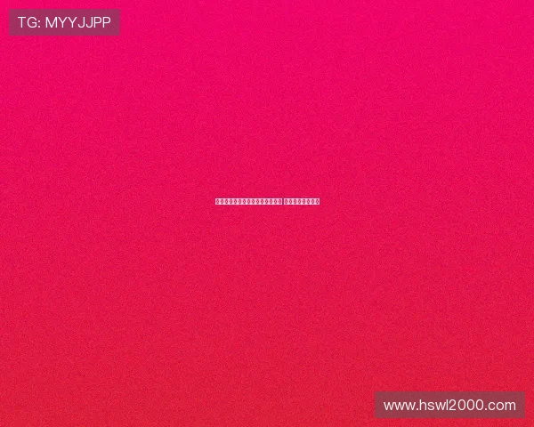 莫德里奇与米兰三度交锋战绩平衡 各胜一场平局一场