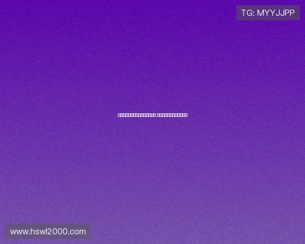 詹姆斯凌晨抵达上海球迷热情迎接 通道两侧人山人海盛情守候